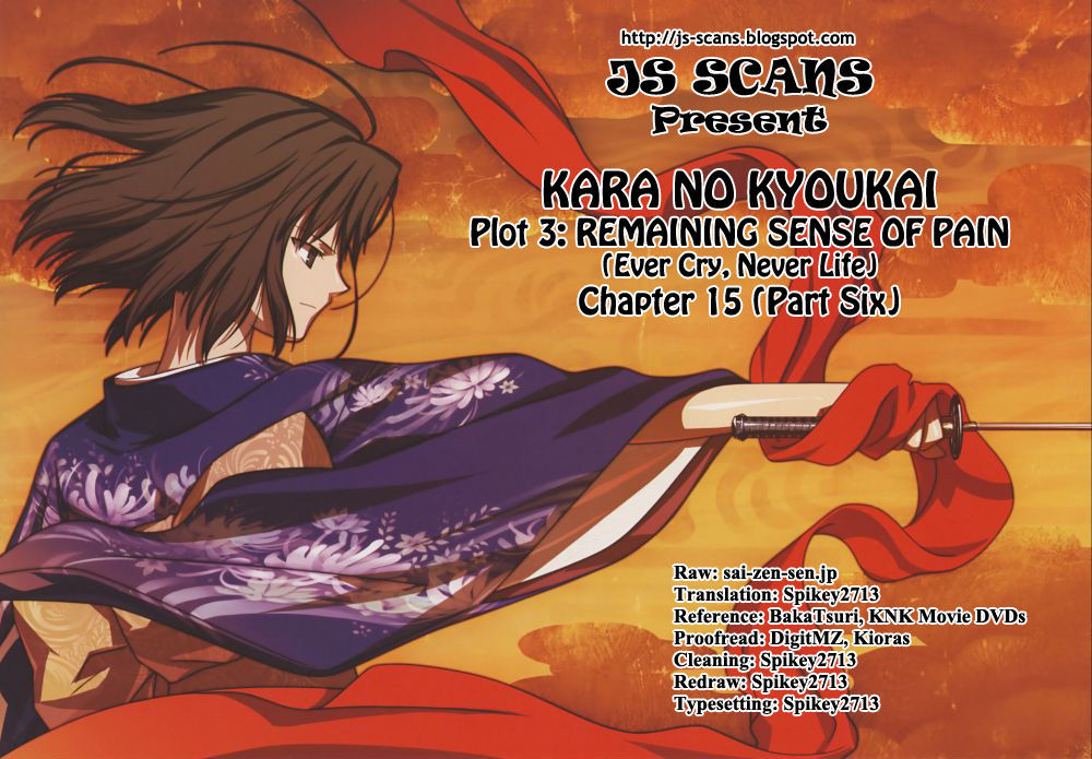 Kara No Kyoukai: The Garden Of Sinners - Vol.2 Chapter 15 : Remaining Sense Of Pain (Ever Cry, Never Life) Part 6