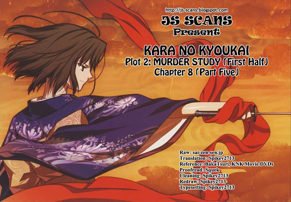 Kara No Kyoukai: The Garden Of Sinners - Vol.1 Chapter 8 : Murder Study (First Half) Part 5