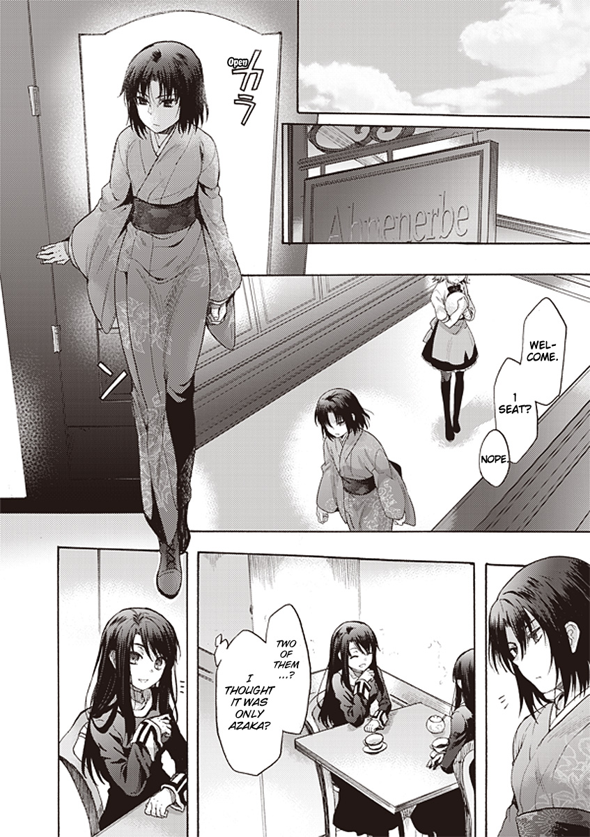 Kara No Kyoukai: The Garden Of Sinners - Vol.2 Chapter 12: Plot 3 - Remaining Sense Of Pain (Ever Cry, Never Life) Part 3