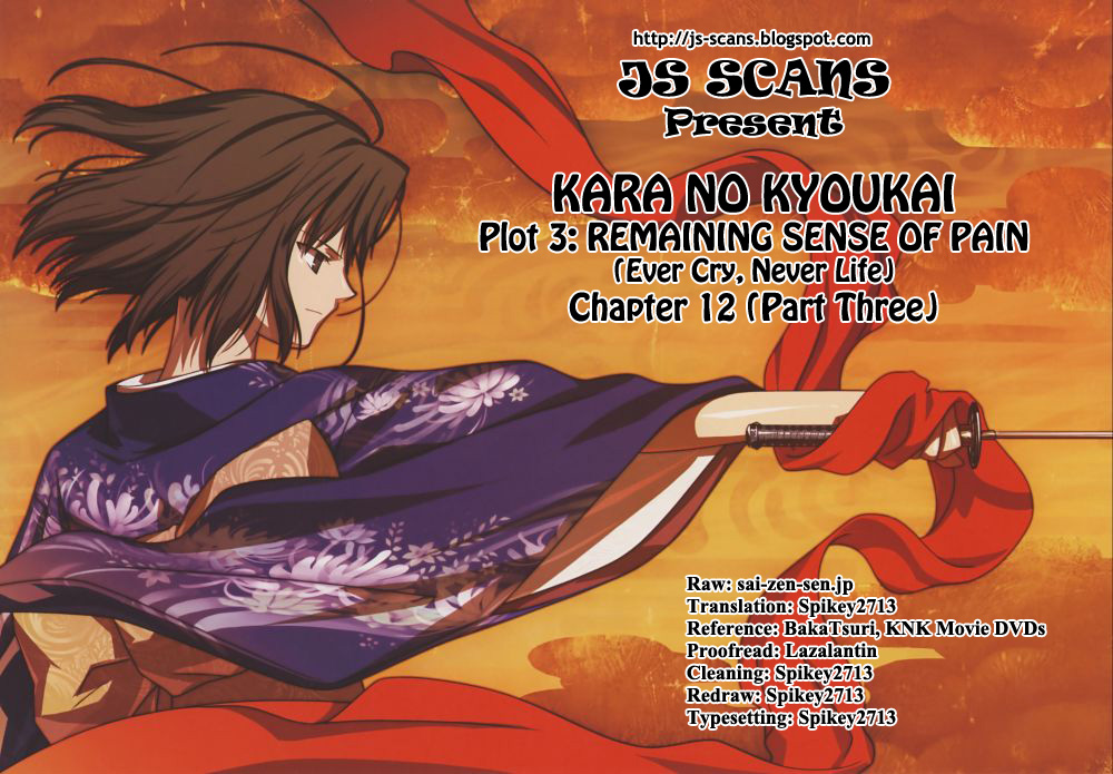 Kara No Kyoukai: The Garden Of Sinners - Vol.2 Chapter 12: Plot 3 - Remaining Sense Of Pain (Ever Cry, Never Life) Part 3