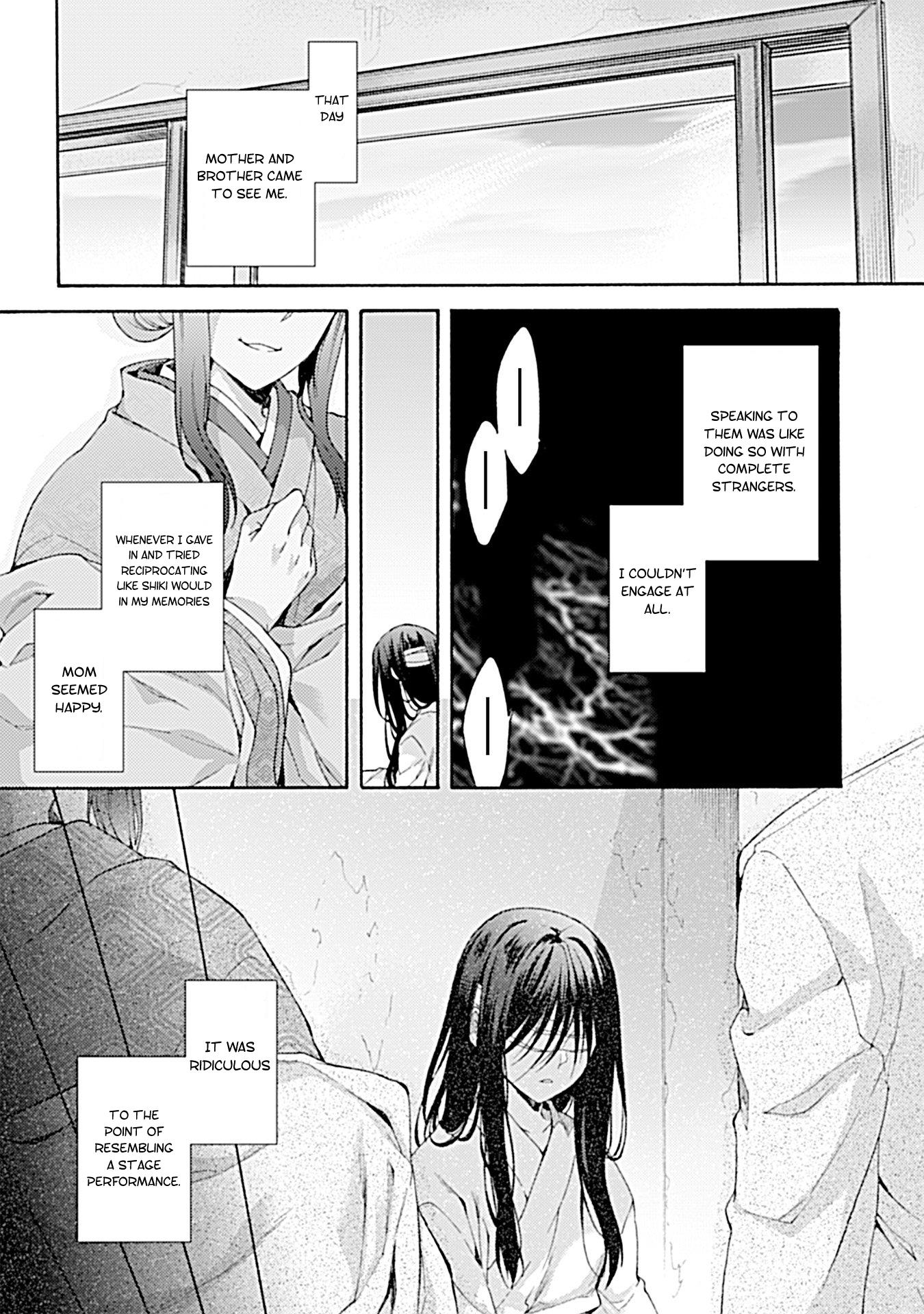 Kara No Kyoukai: The Garden Of Sinners - Vol.4 Chapter 26: Chapter 4 The Hollow Shrine (5)