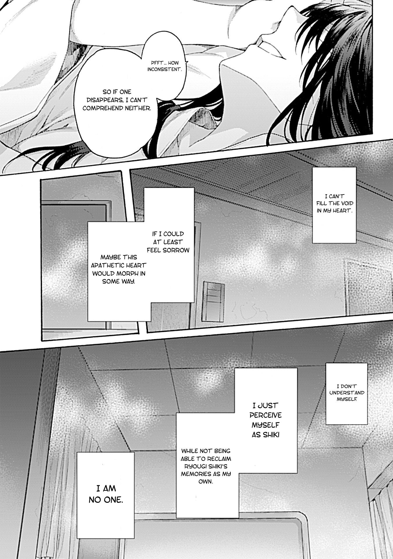 Kara No Kyoukai: The Garden Of Sinners - Vol.4 Chapter 26: Chapter 4 The Hollow Shrine (5)