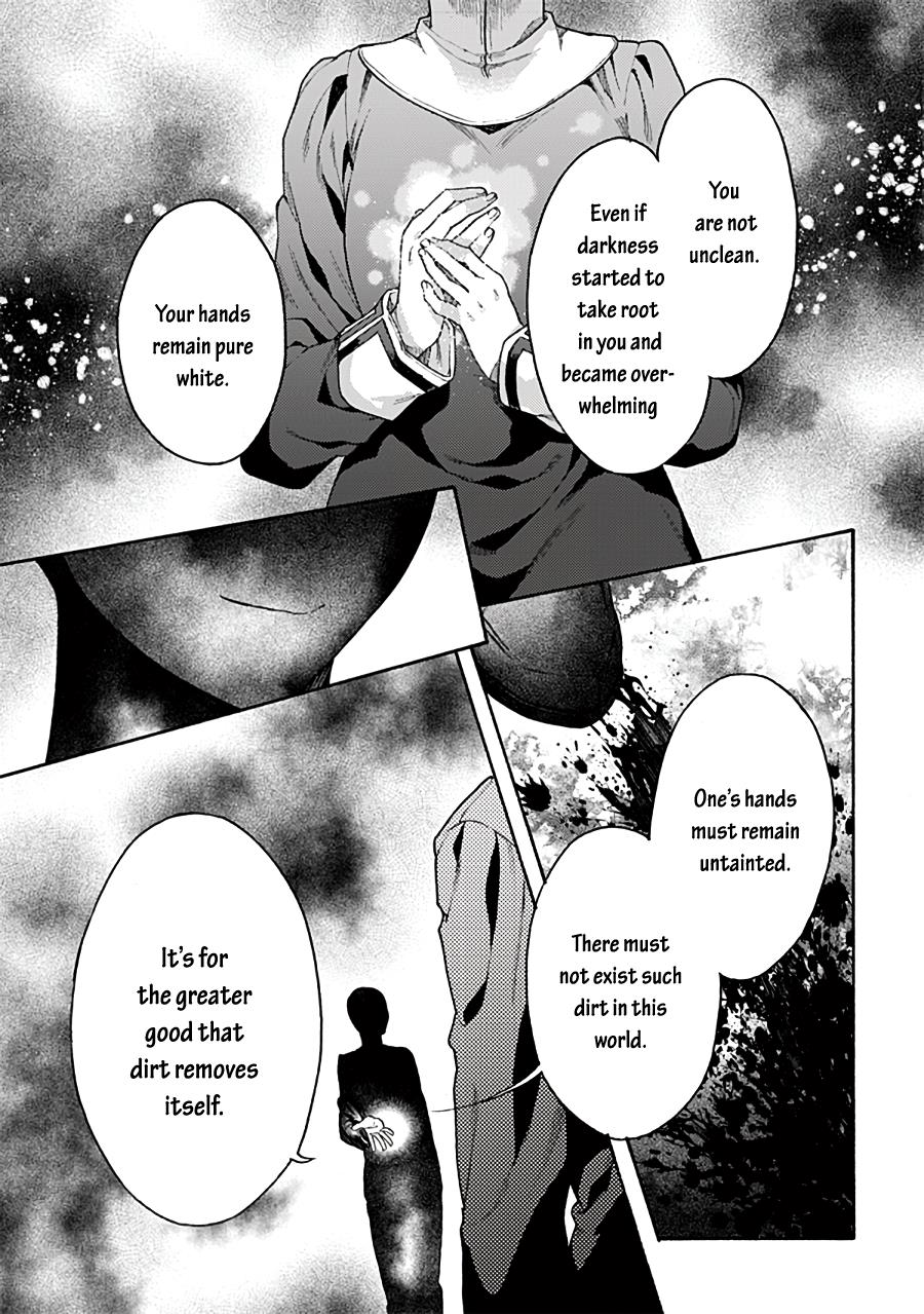 Kara No Kyoukai: The Garden Of Sinners - Chapter 68: Plot 6 - Oblivion Recorder Part 12