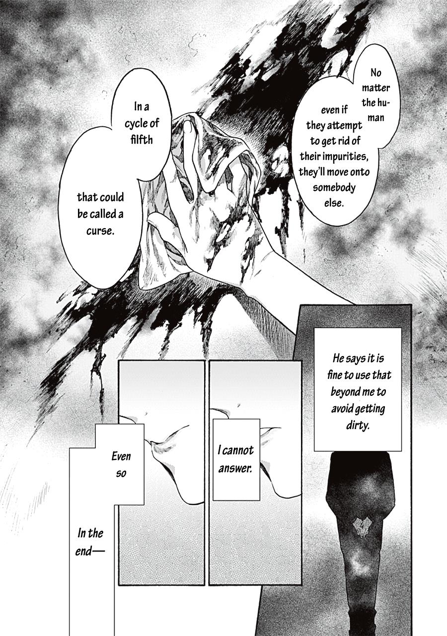 Kara No Kyoukai: The Garden Of Sinners - Chapter 68: Plot 6 - Oblivion Recorder Part 12