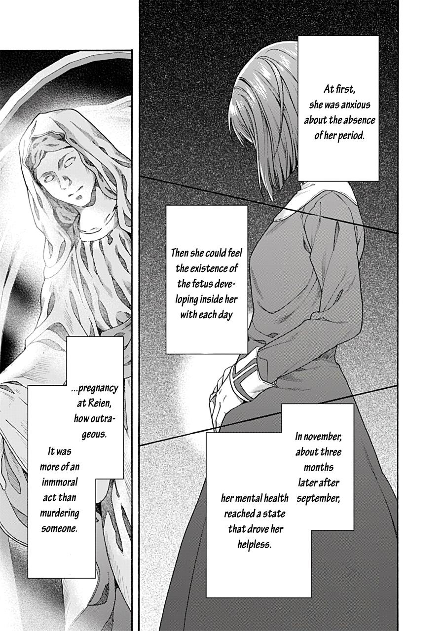 Kara No Kyoukai: The Garden Of Sinners - Chapter 68: Plot 6 - Oblivion Recorder Part 12