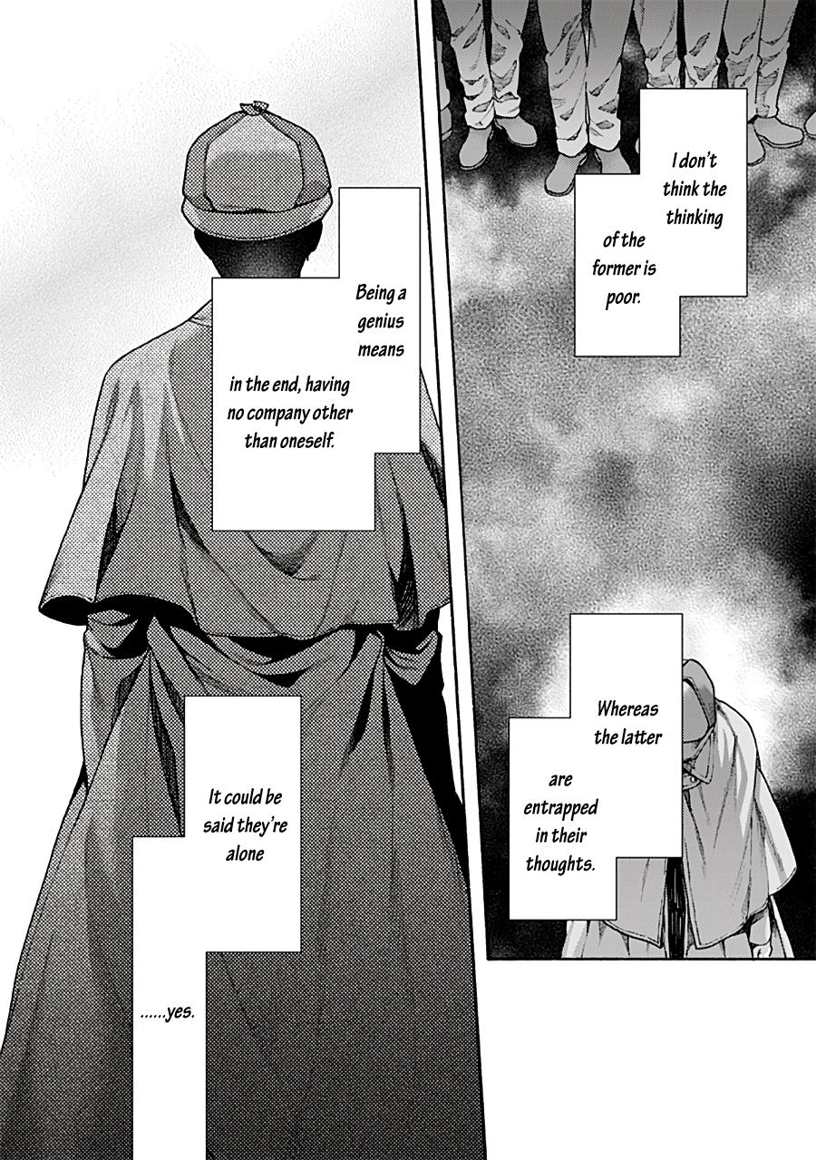 Kara No Kyoukai: The Garden Of Sinners - Chapter 68: Plot 6 - Oblivion Recorder Part 12