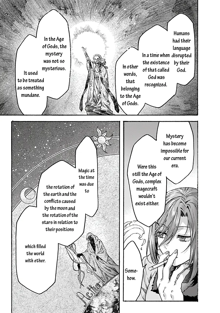 Kara No Kyoukai: The Garden Of Sinners - Chapter 71: Ch. 71 Plot 6 - Oblivion Recorder Part 15