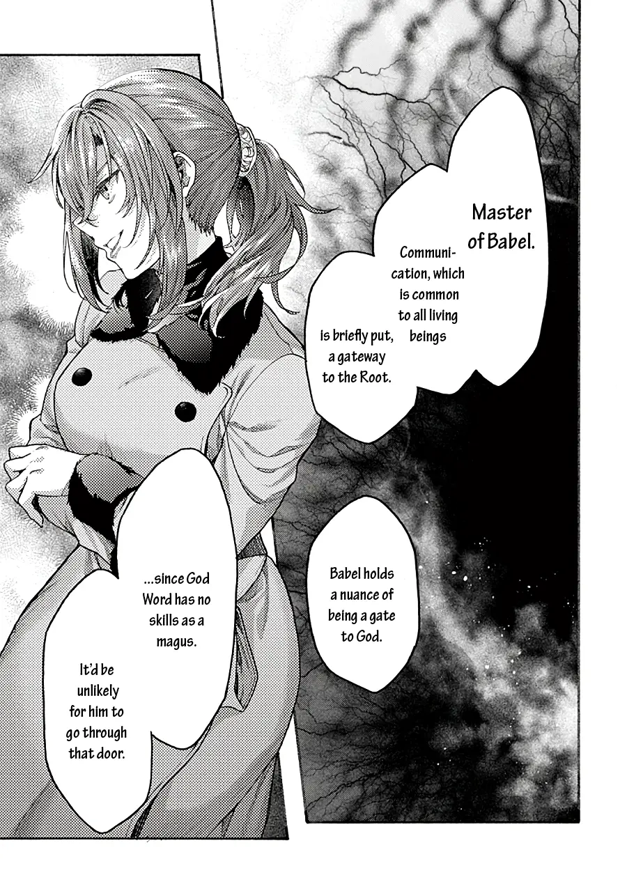 Kara No Kyoukai: The Garden Of Sinners - Chapter 71: Ch. 71 Plot 6 - Oblivion Recorder Part 15