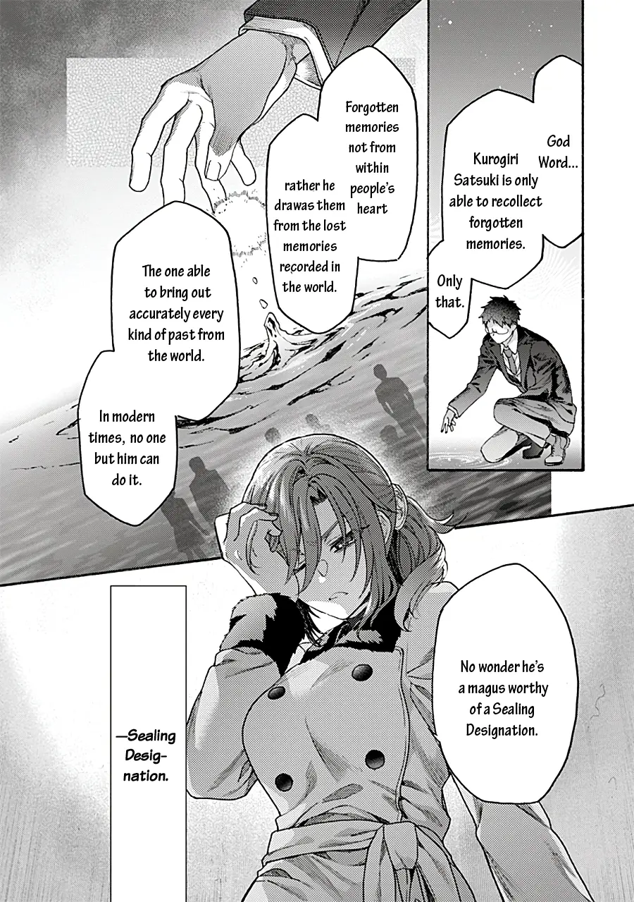 Kara No Kyoukai: The Garden Of Sinners - Chapter 71: Ch. 71 Plot 6 - Oblivion Recorder Part 15