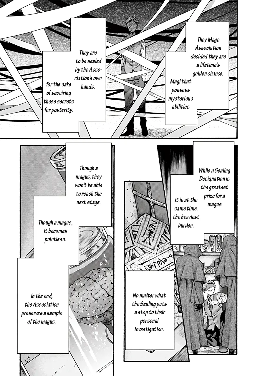 Kara No Kyoukai: The Garden Of Sinners - Chapter 71: Ch. 71 Plot 6 - Oblivion Recorder Part 15