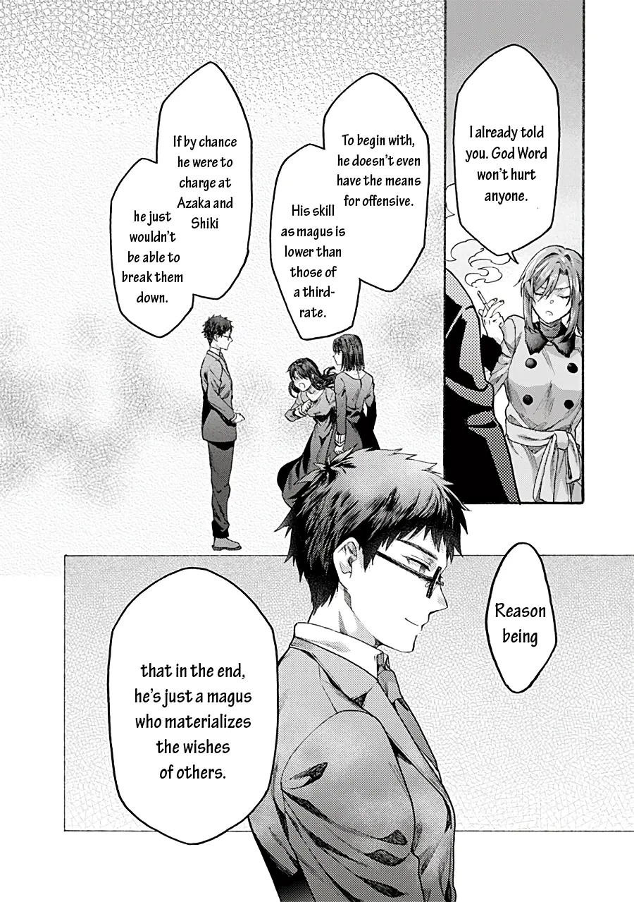 Kara No Kyoukai: The Garden Of Sinners - Chapter 71: Ch. 71 Plot 6 - Oblivion Recorder Part 15