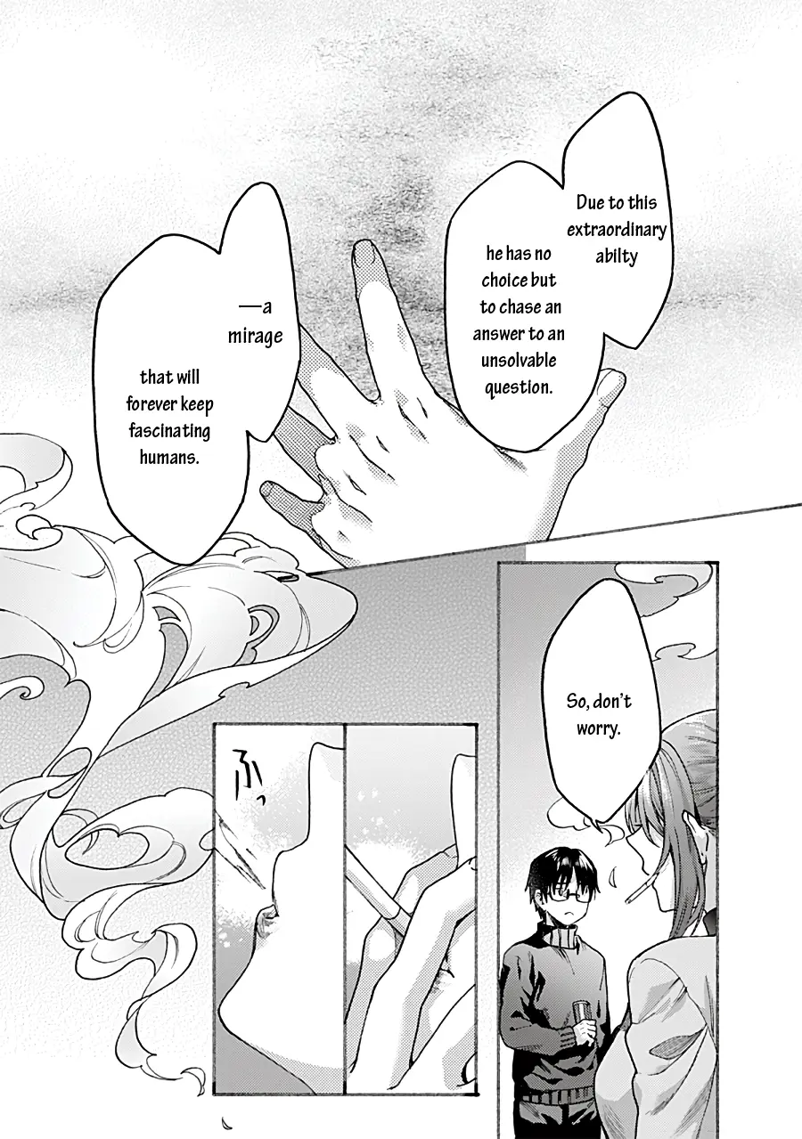 Kara No Kyoukai: The Garden Of Sinners - Chapter 71: Ch. 71 Plot 6 - Oblivion Recorder Part 15