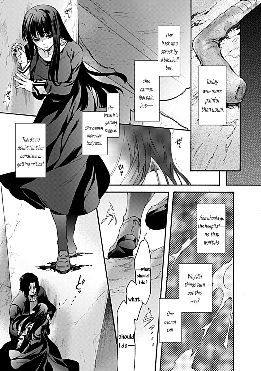 Kara No Kyoukai: The Garden Of Sinners - Vol.5 Chapter 30: Intermission - Boundary Formula