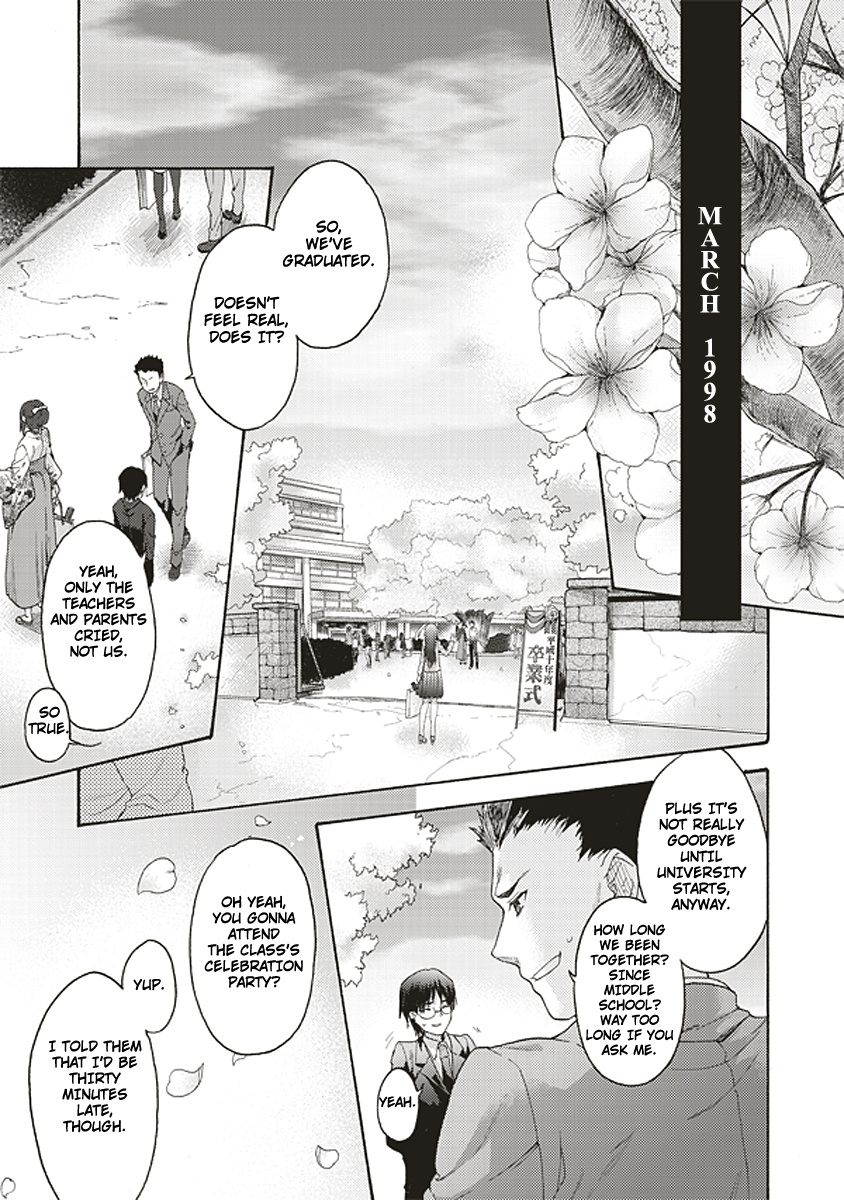 Kara No Kyoukai: The Garden Of Sinners - Vol.3 Chapter 21: Plot 4 - Void Shrine (A Hollow) Part 1