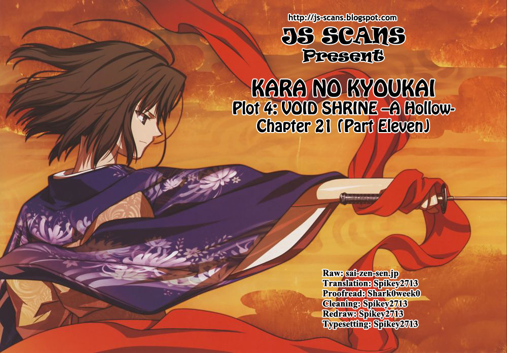 Kara No Kyoukai: The Garden Of Sinners - Vol.3 Chapter 21: Plot 4 - Void Shrine (A Hollow) Part 1