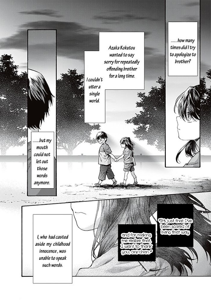 Kara No Kyoukai: The Garden Of Sinners - Chapter 66