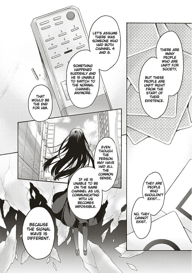 Kara No Kyoukai: The Garden Of Sinners - Vol.2 Chapter 16 : Remaining Sense Of Pain (Ever Cry, Never Life) Part 7