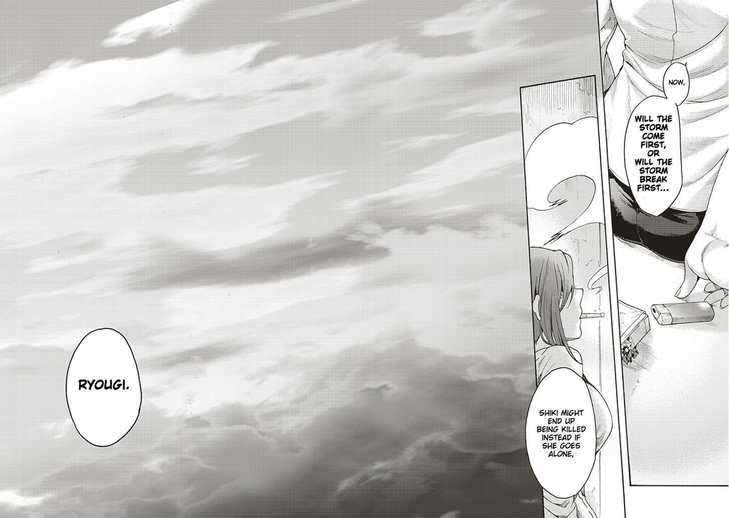 Kara No Kyoukai: The Garden Of Sinners - Vol.2 Chapter 16 : Remaining Sense Of Pain (Ever Cry, Never Life) Part 7