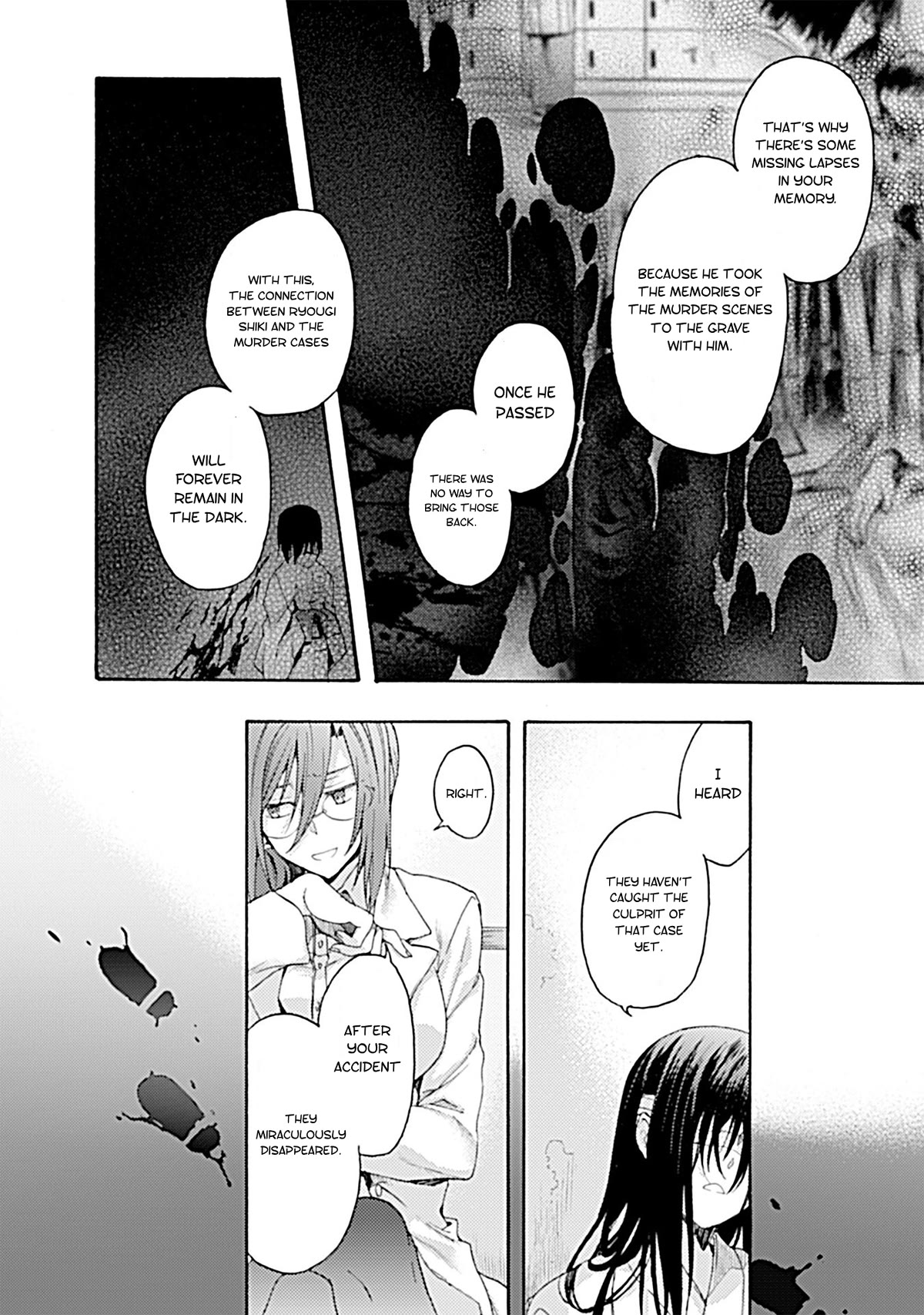 Kara No Kyoukai: The Garden Of Sinners - Chapter 27: Chapter 4 The Hollow Shrine (6)