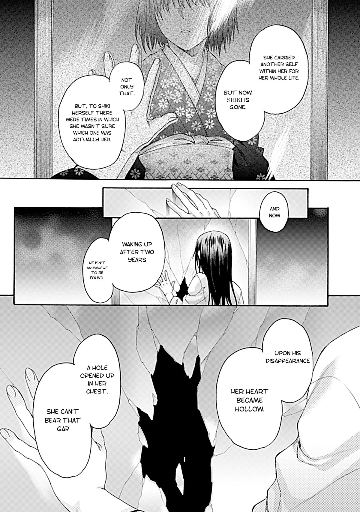 Kara No Kyoukai: The Garden Of Sinners - Chapter 27: Chapter 4 The Hollow Shrine (6)