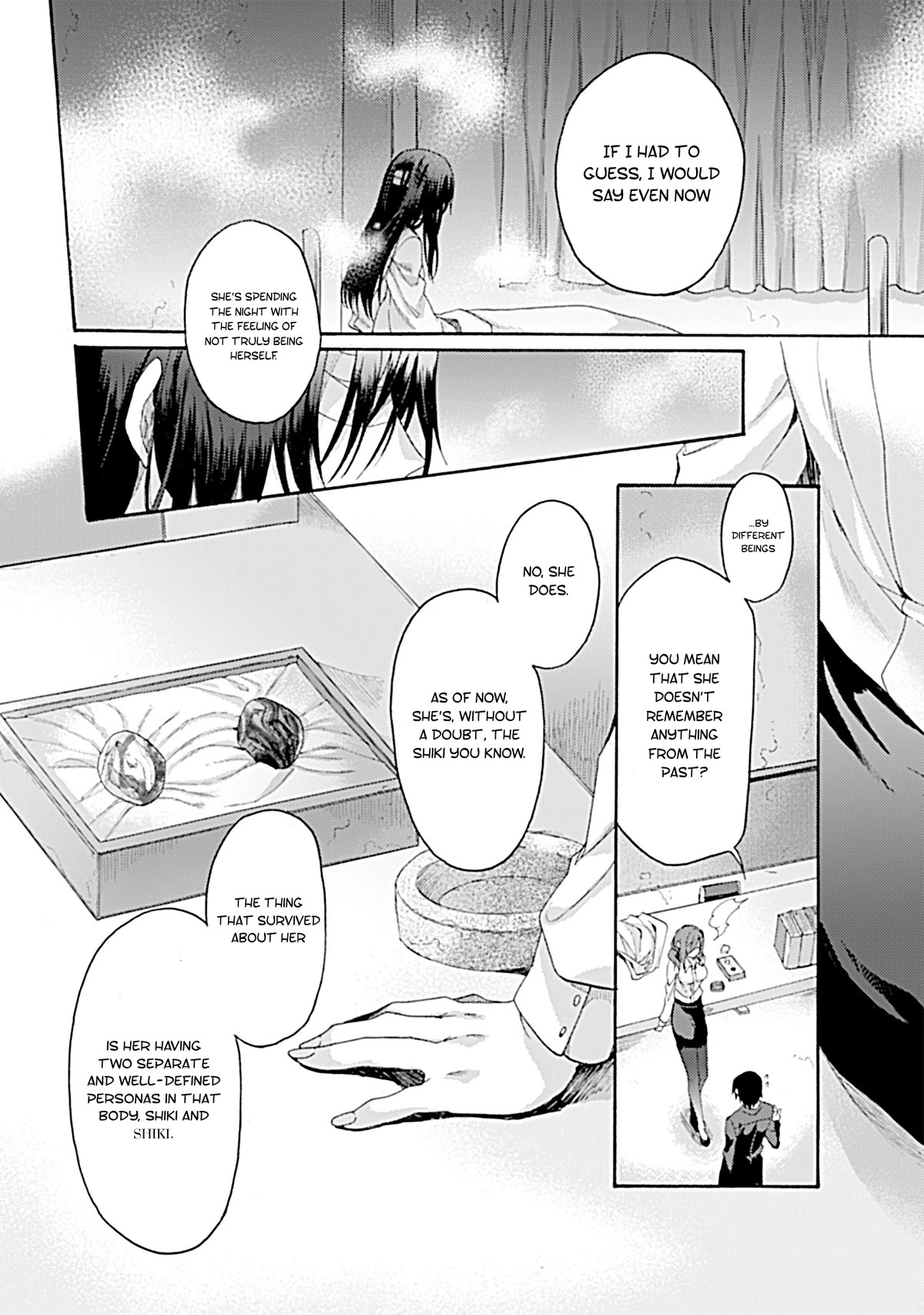 Kara No Kyoukai: The Garden Of Sinners - Chapter 27: Chapter 4 The Hollow Shrine (6)