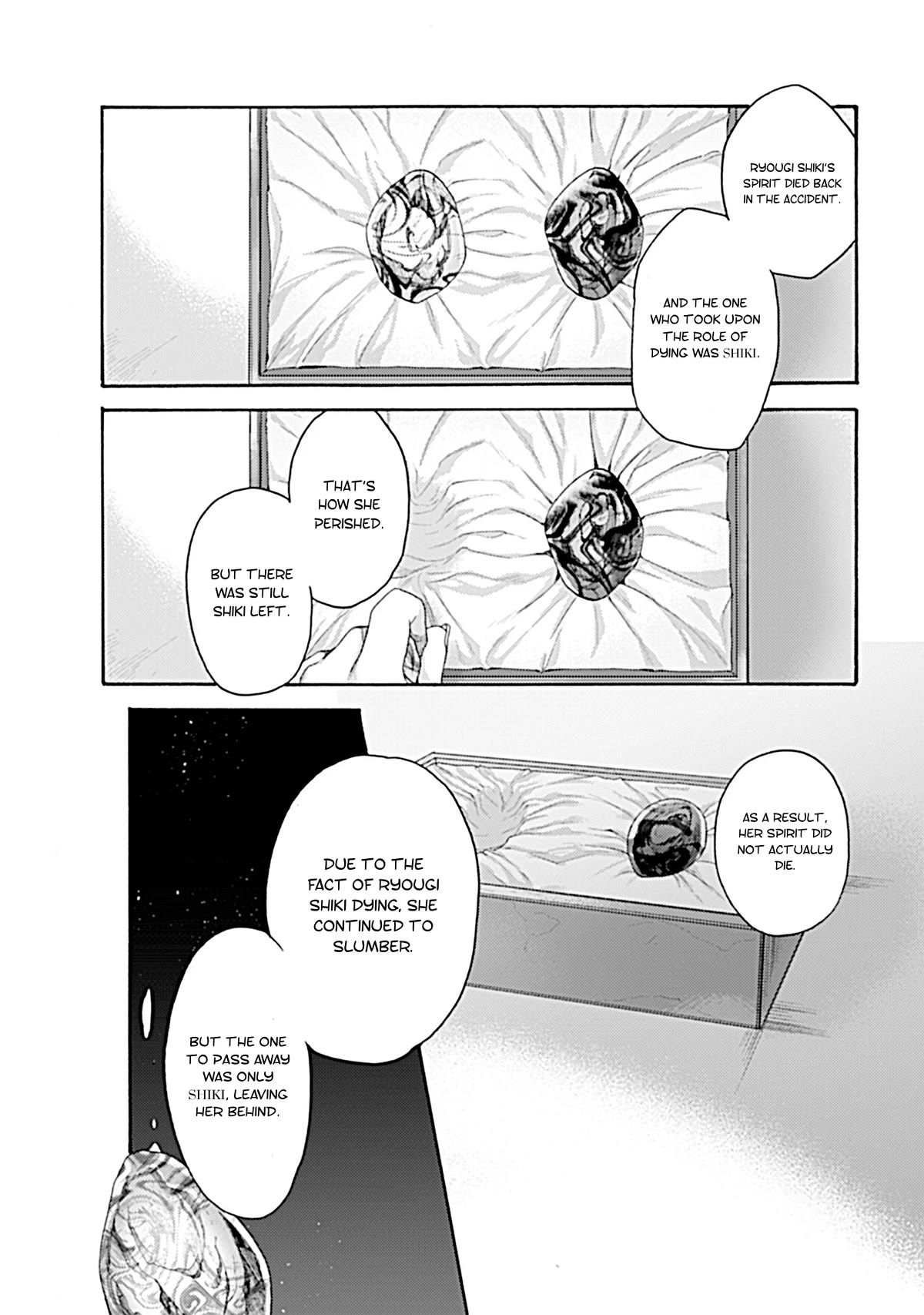 Kara No Kyoukai: The Garden Of Sinners - Chapter 27: Chapter 4 The Hollow Shrine (6)