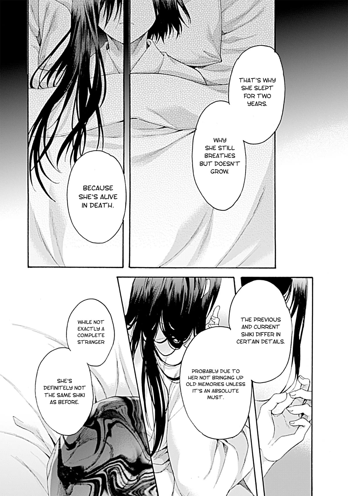 Kara No Kyoukai: The Garden Of Sinners - Chapter 27: Chapter 4 The Hollow Shrine (6)