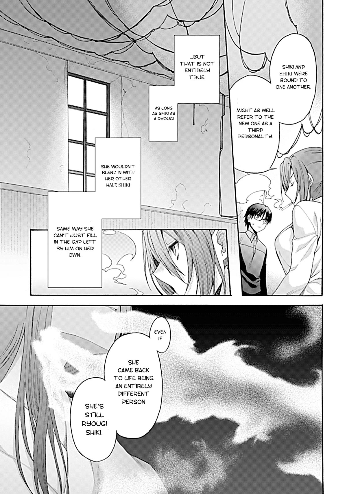 Kara No Kyoukai: The Garden Of Sinners - Chapter 27: Chapter 4 The Hollow Shrine (6)