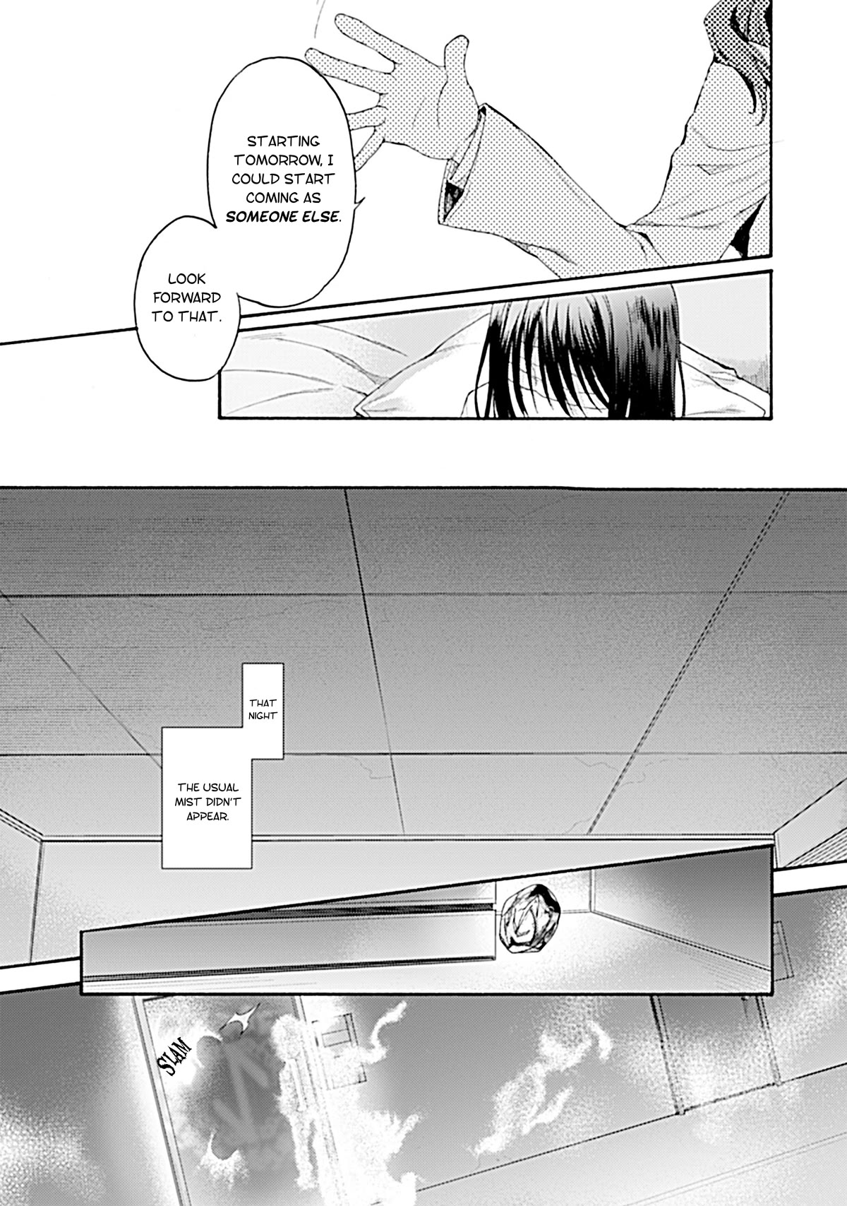 Kara No Kyoukai: The Garden Of Sinners - Chapter 27: Chapter 4 The Hollow Shrine (6)