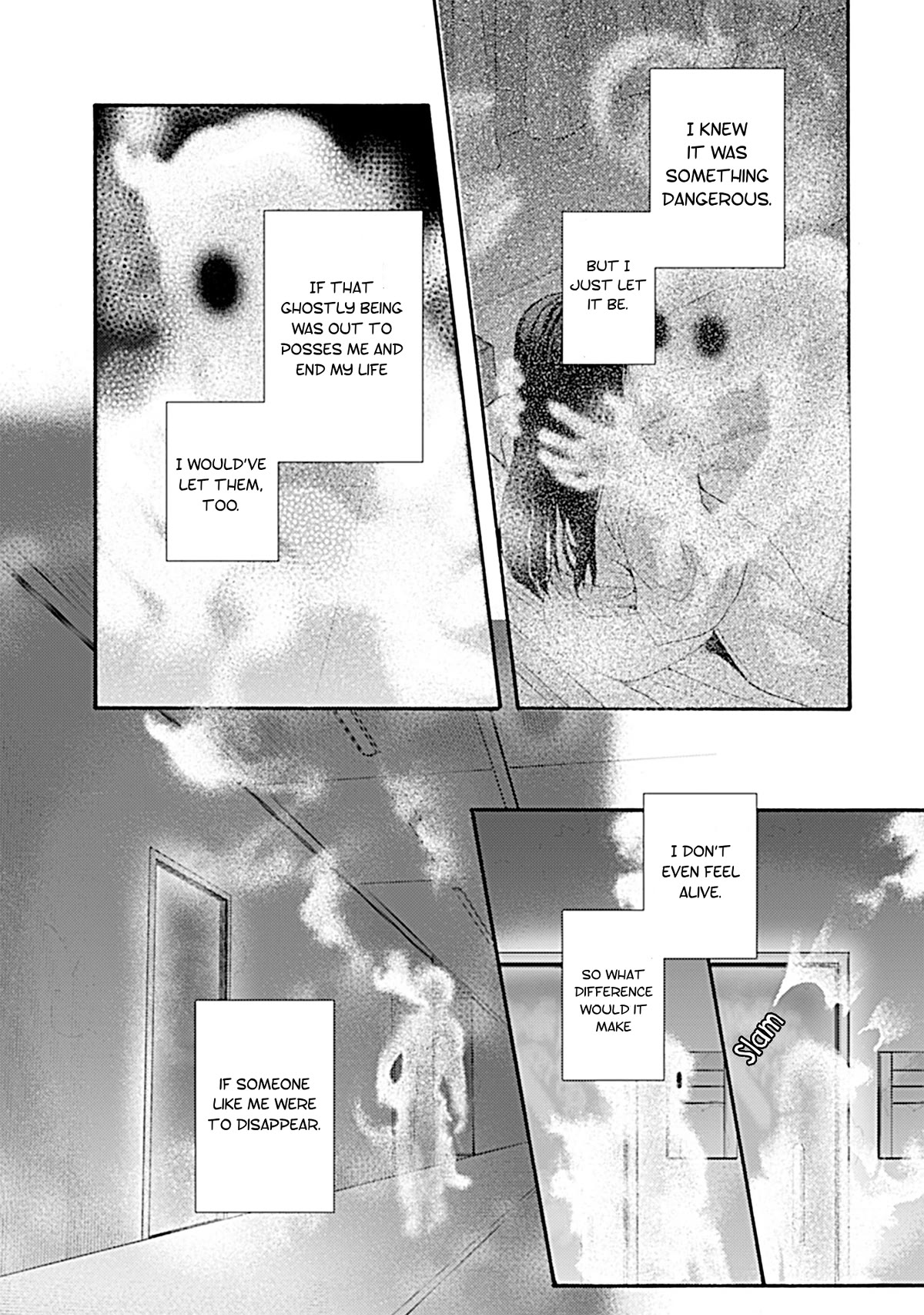 Kara No Kyoukai: The Garden Of Sinners - Chapter 27: Chapter 4 The Hollow Shrine (6)