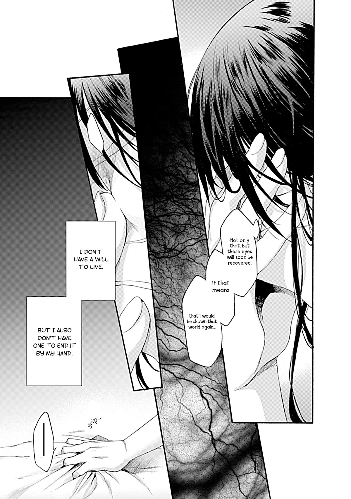 Kara No Kyoukai: The Garden Of Sinners - Chapter 27: Chapter 4 The Hollow Shrine (6)