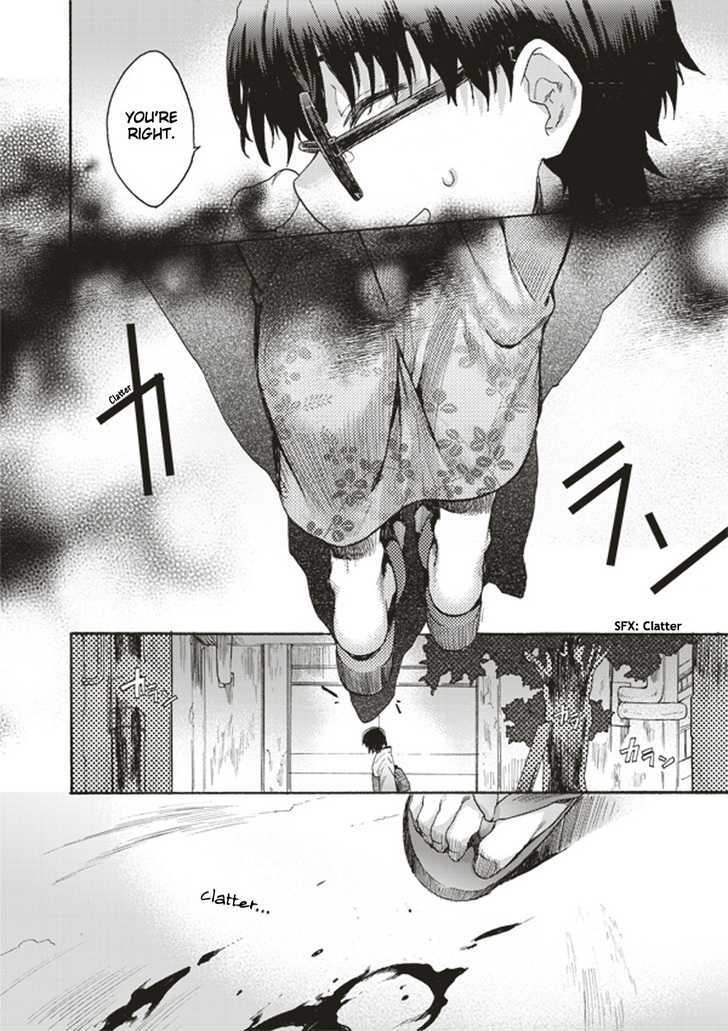 Kara No Kyoukai: The Garden Of Sinners - Vol.1 Chapter 4 : Murder Study (First Half)