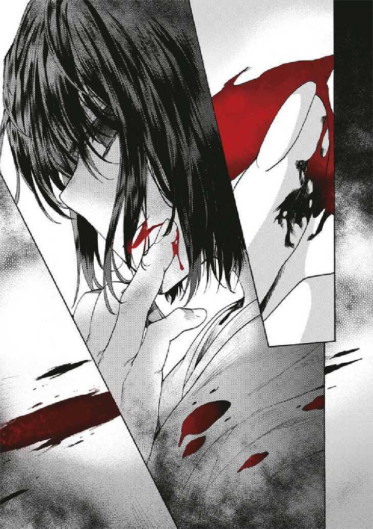 Kara No Kyoukai: The Garden Of Sinners - Vol.1 Chapter 4 : Murder Study (First Half)