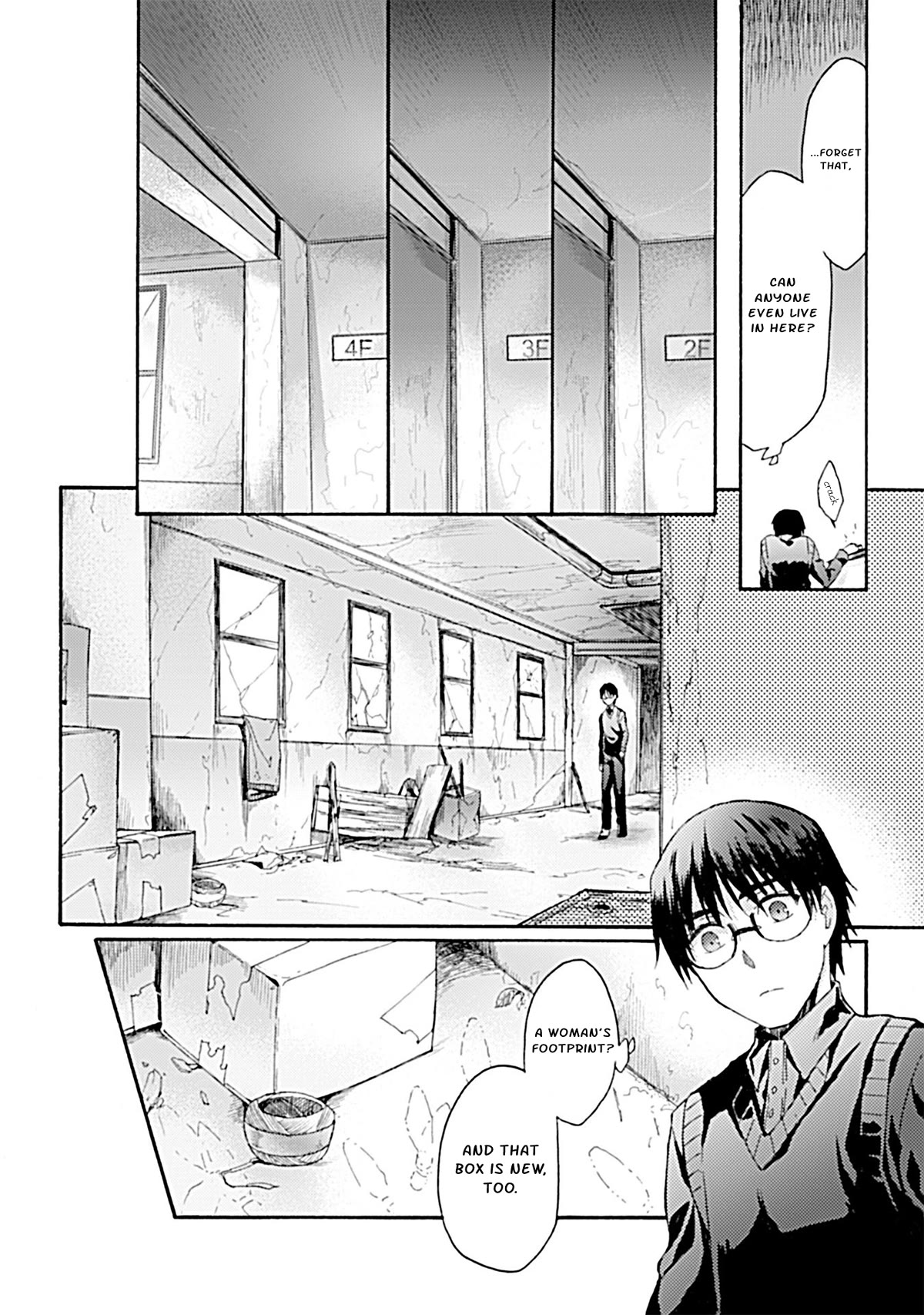 Kara No Kyoukai: The Garden Of Sinners - Chapter 22: Chapter 4 The Hollow Shrine (2)