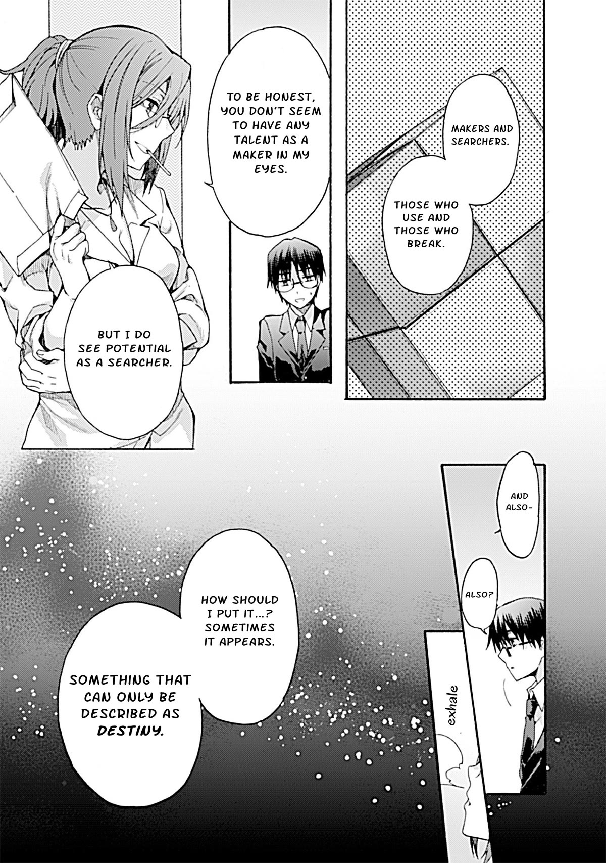 Kara No Kyoukai: The Garden Of Sinners - Chapter 22: Chapter 4 The Hollow Shrine (2)