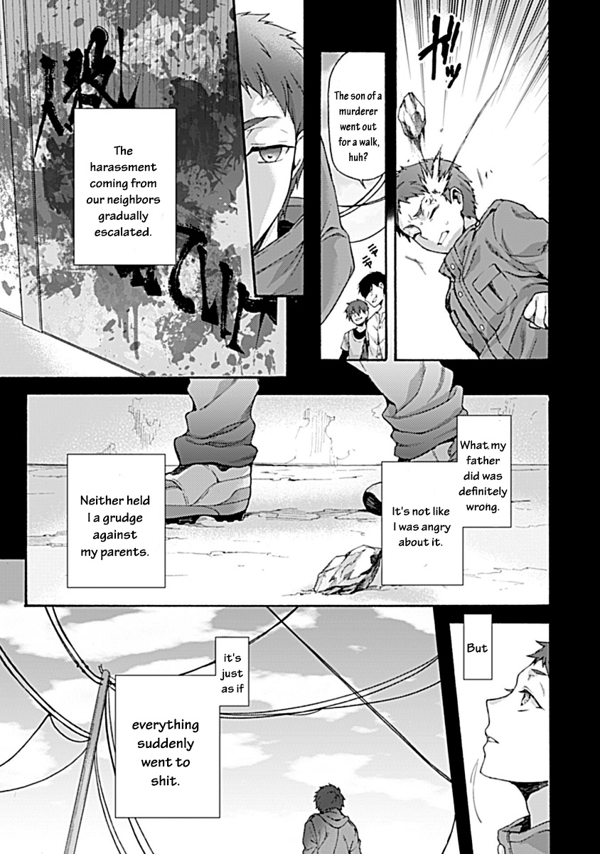 Kara No Kyoukai: The Garden Of Sinners - Vol.5 Chapter 32: Plot 5 - Paradox Spiral Part 2