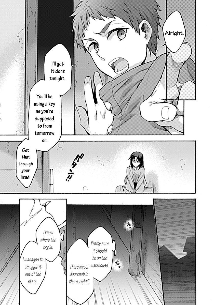 Kara No Kyoukai: The Garden Of Sinners - Vol.5 Chapter 32: Plot 5 - Paradox Spiral Part 2