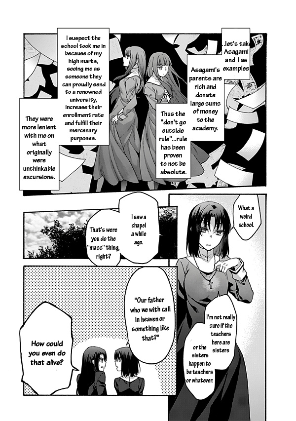 Kara No Kyoukai: The Garden Of Sinners - Chapter 58: Plot 6 - Oblivion Recorder Part 2