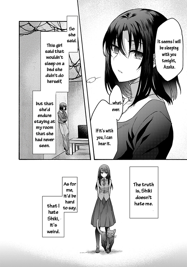 Kara No Kyoukai: The Garden Of Sinners - Chapter 58: Plot 6 - Oblivion Recorder Part 2