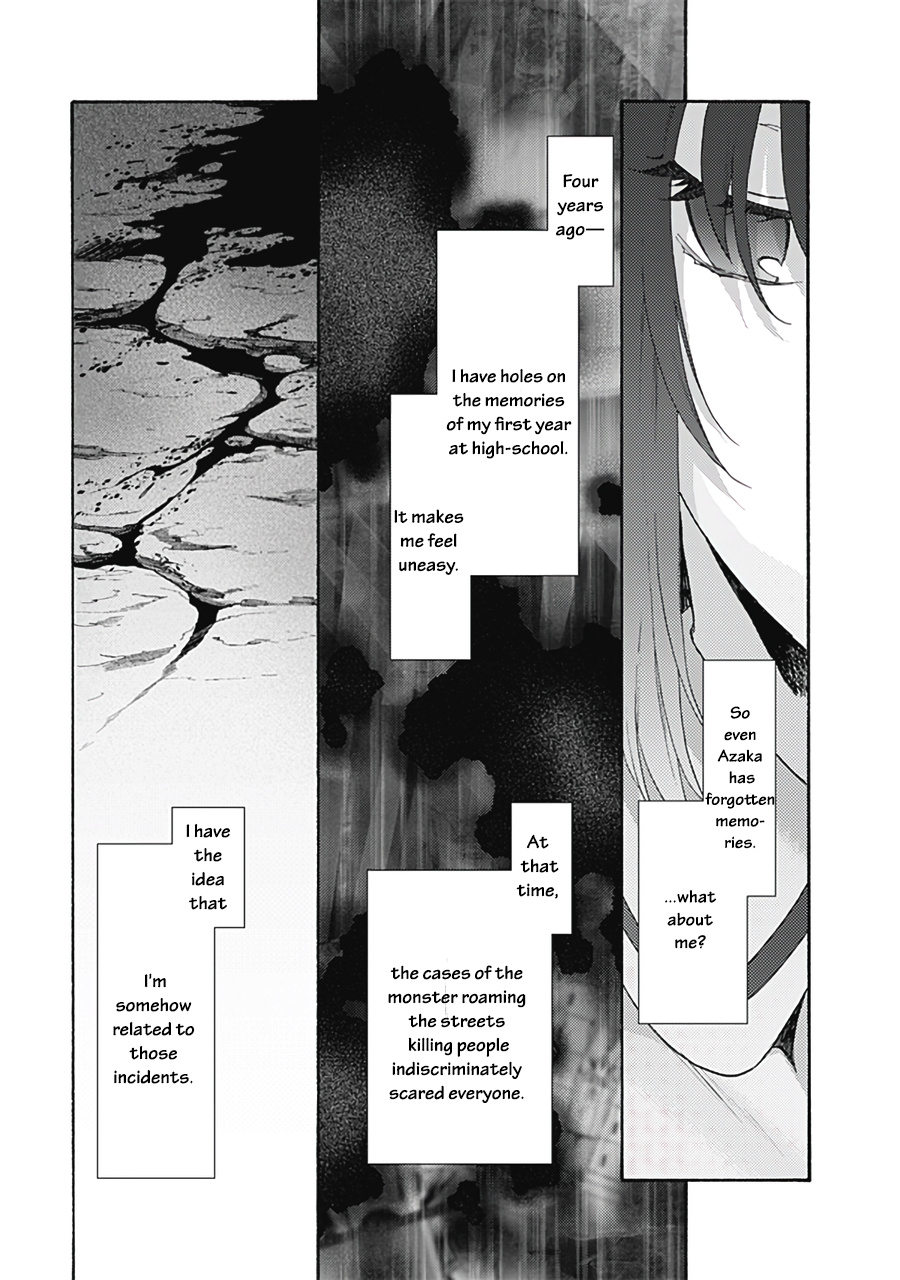 Kara No Kyoukai: The Garden Of Sinners - Chapter 61: Plot 6 - Oblivion Recorder Part 5