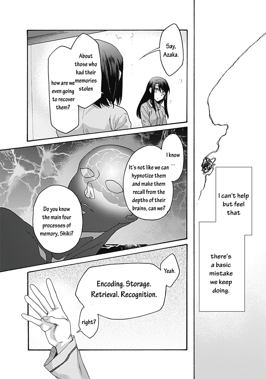 Kara No Kyoukai: The Garden Of Sinners - Chapter 61: Plot 6 - Oblivion Recorder Part 5