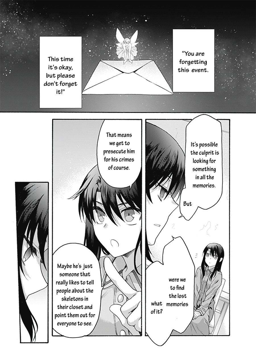 Kara No Kyoukai: The Garden Of Sinners - Chapter 61: Plot 6 - Oblivion Recorder Part 5