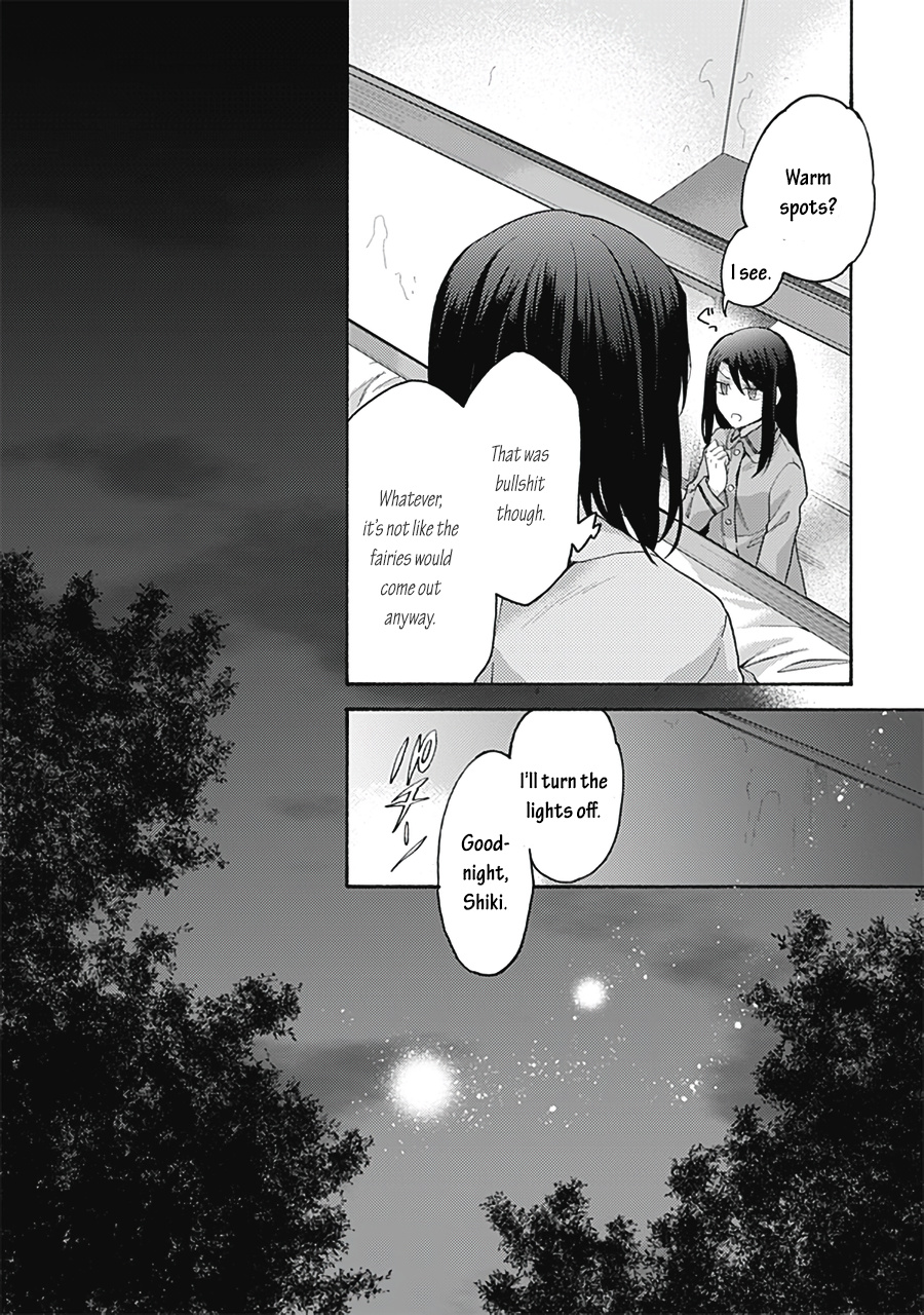 Kara No Kyoukai: The Garden Of Sinners - Chapter 61: Plot 6 - Oblivion Recorder Part 5