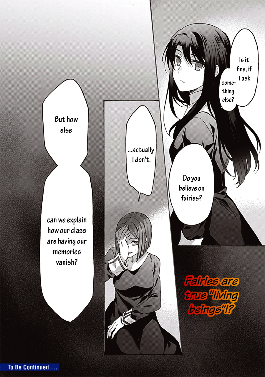 Kara No Kyoukai: The Garden Of Sinners - Chapter 61: Plot 6 - Oblivion Recorder Part 5