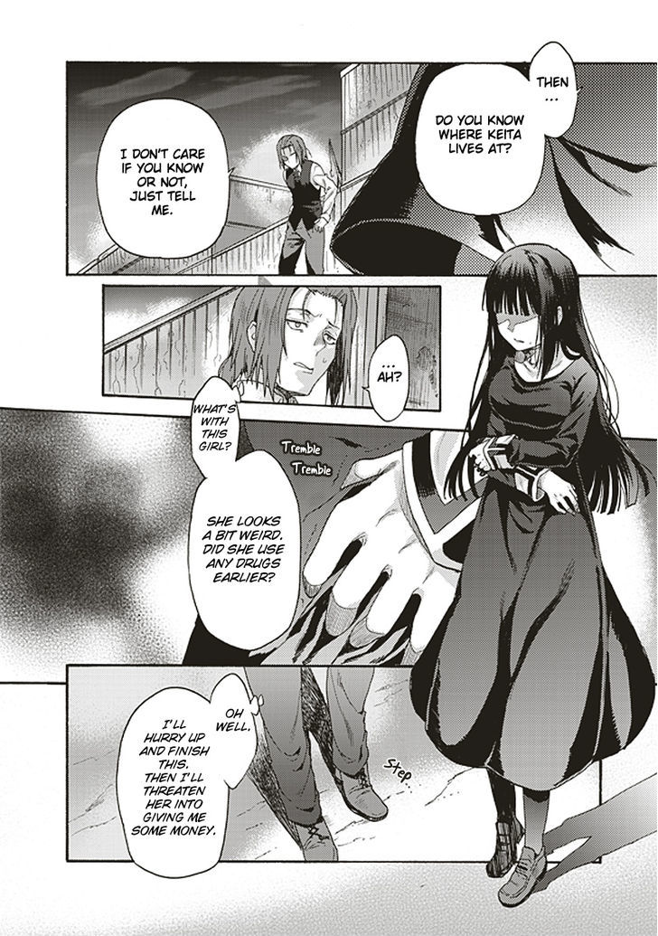 Kara No Kyoukai: The Garden Of Sinners - Vol.1 Chapter 13 : Remaining Sense Of Pain (Ever Cry, Never Life) Part 4