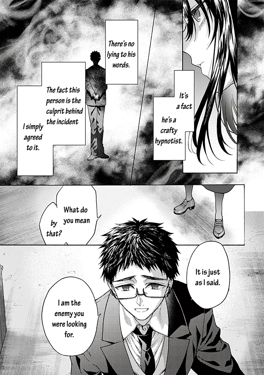 Kara No Kyoukai: The Garden Of Sinners - Chapter 72: Plot 6 - Oblivion Recorder Part 16