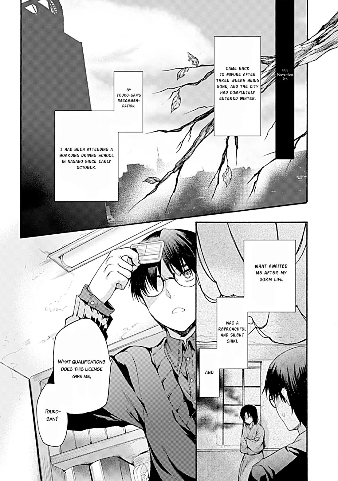 Kara No Kyoukai: The Garden Of Sinners - Chapter 35: Chapter 5 Paradox Spiral (5)