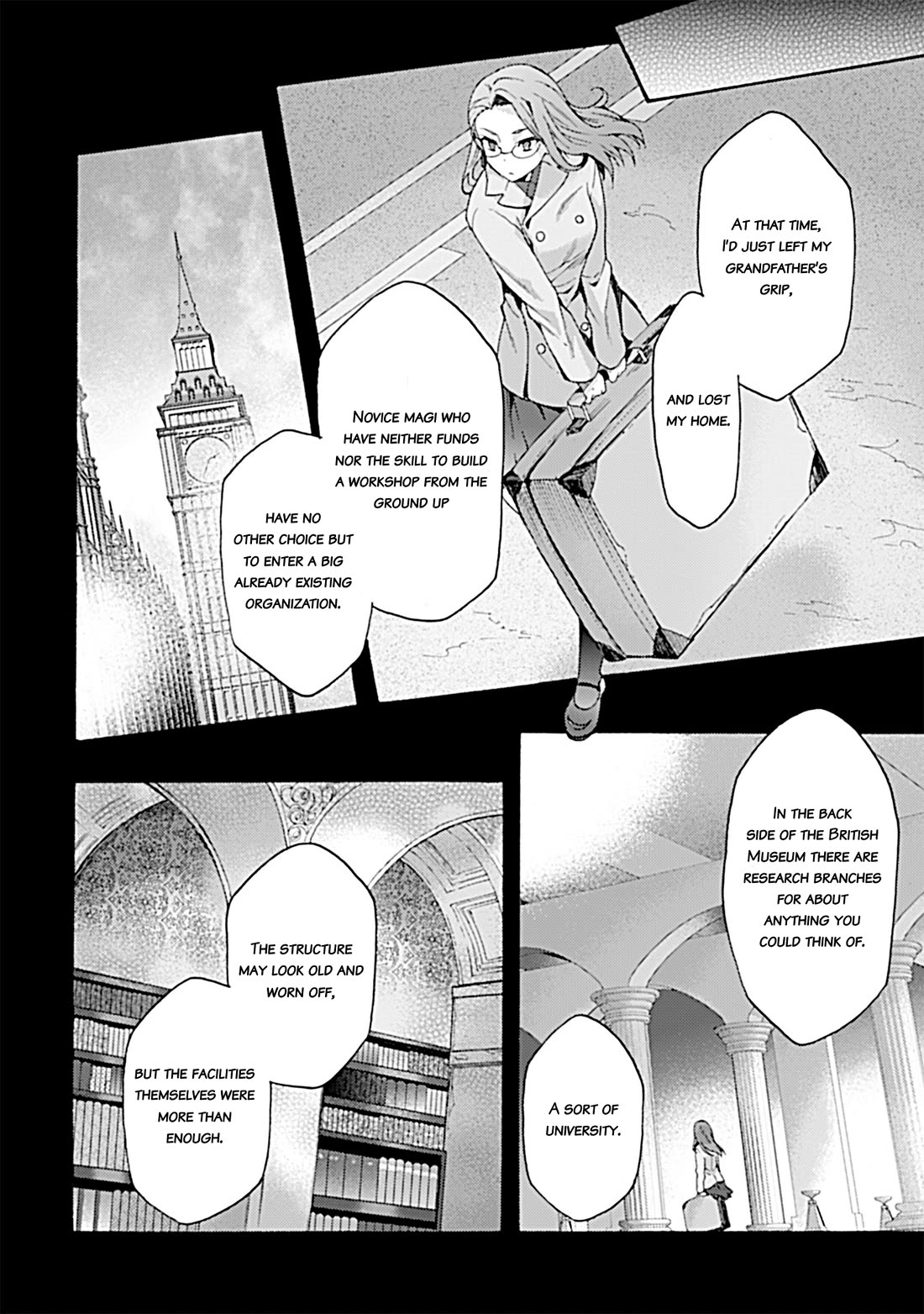 Kara No Kyoukai: The Garden Of Sinners - Chapter 35: Chapter 5 Paradox Spiral (5)