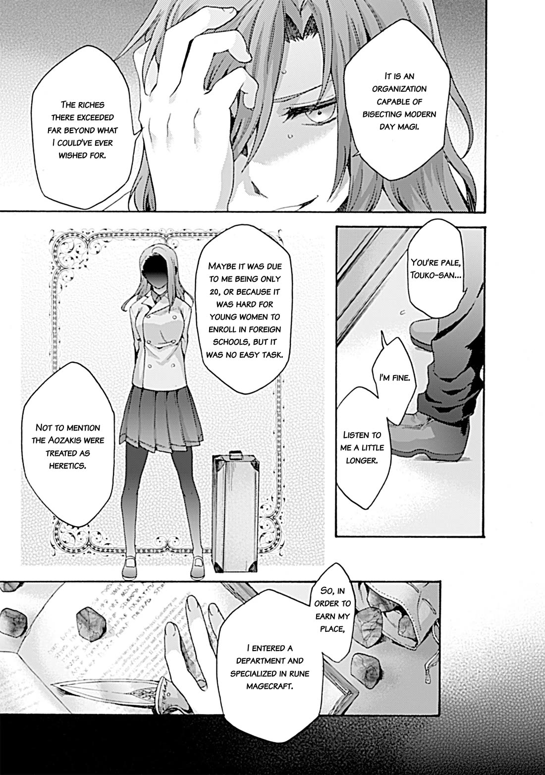 Kara No Kyoukai: The Garden Of Sinners - Chapter 35: Chapter 5 Paradox Spiral (5)