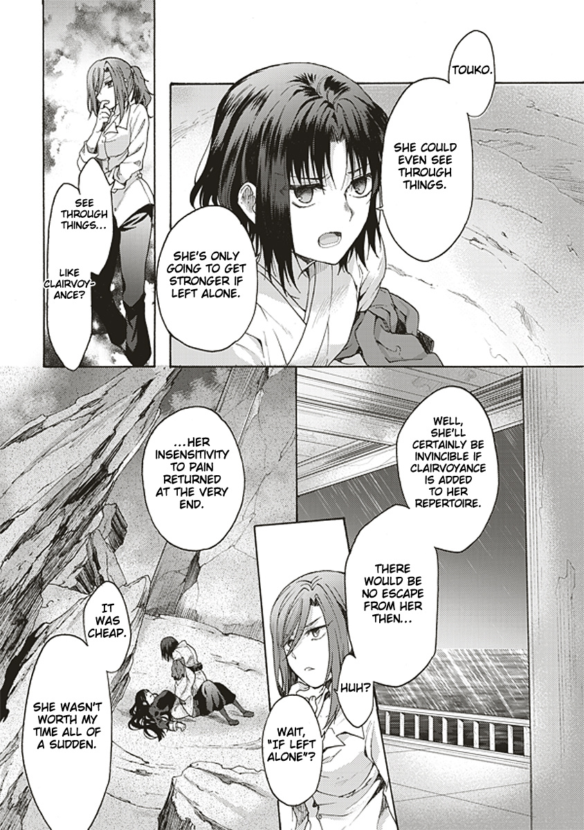 Kara No Kyoukai: The Garden Of Sinners - Vol.3 Chapter 20: Plot 3 - Remaining Sense Of Pain (Ever Cry, Never Life) Part 11